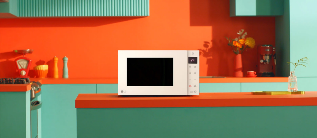 LG 25l Solo Microwave